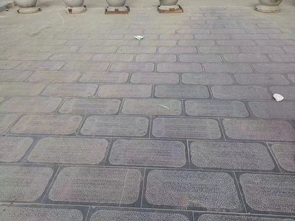 青石板荔枝面